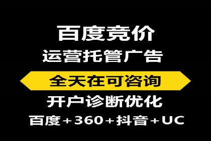 创新实践：某企业如何通过信息流广告实现品牌突破